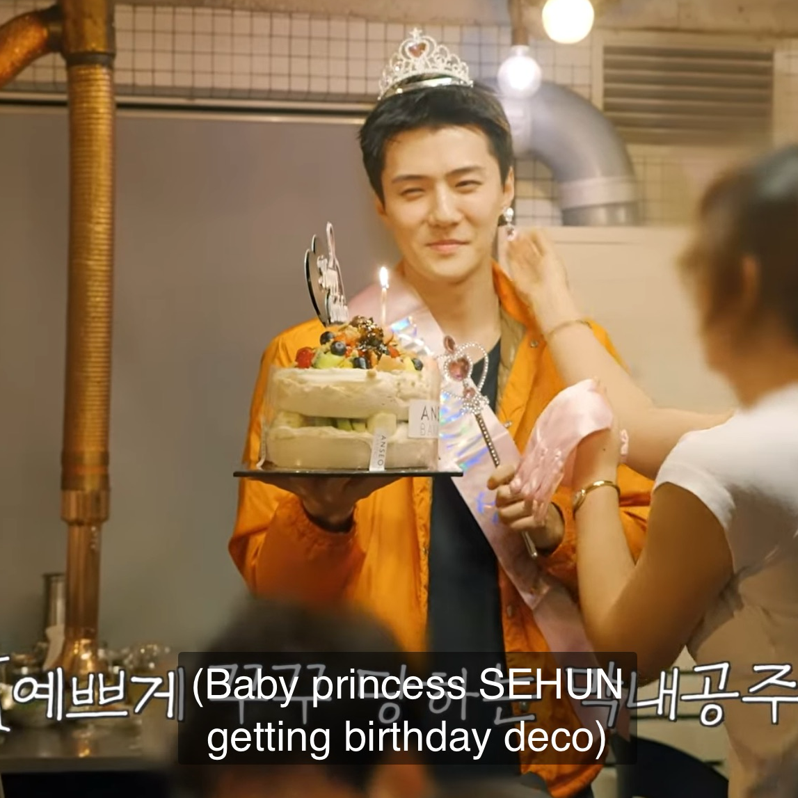 EXO 최근 활동샷