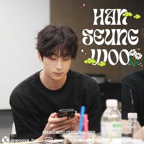 A moment captured by Han Seungwoo's fan