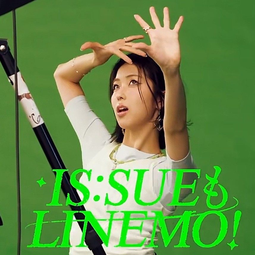 IS:SUE 田中優希 ファンダムコミュニティ │ KPOP人気No.1アプリ 最愛ドル