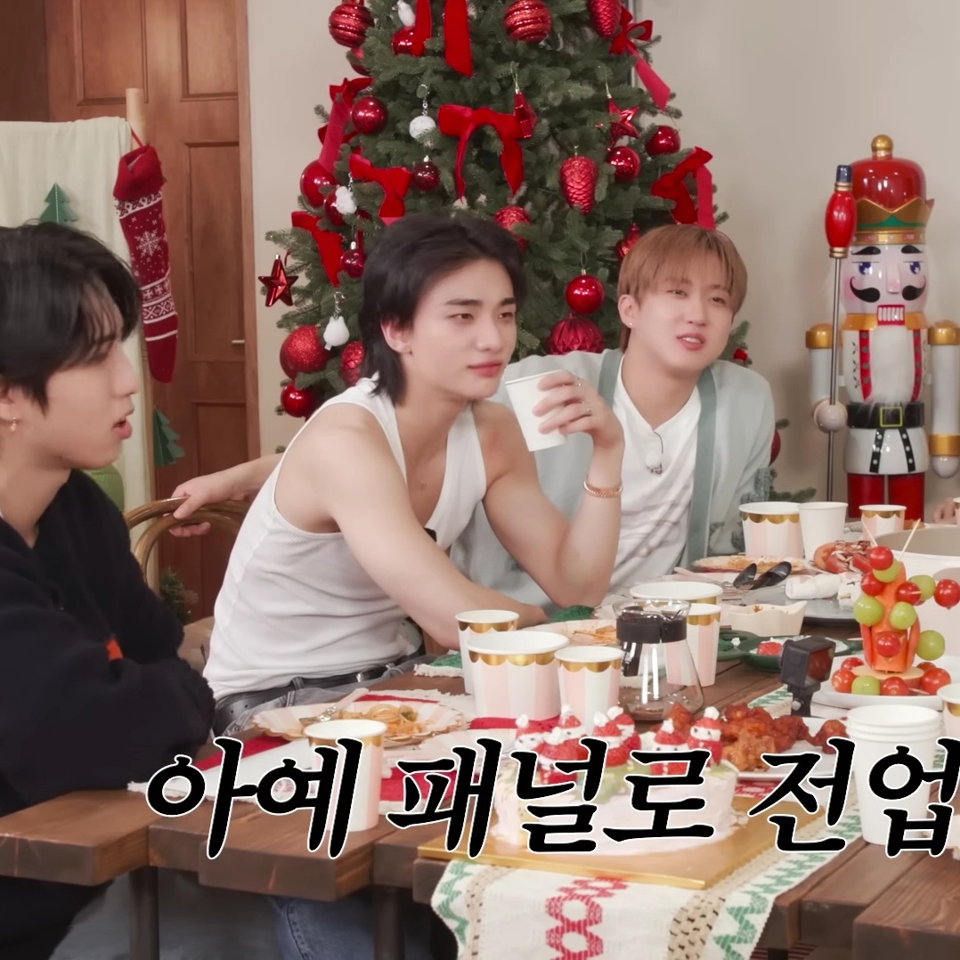 A moment captured by Hyunjin (Stray Kids)'s fan