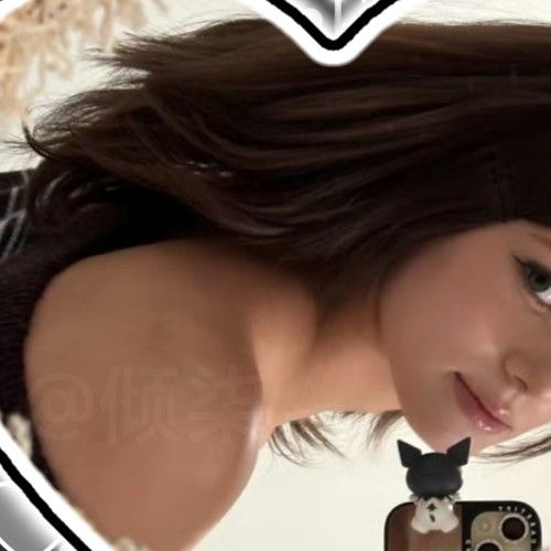 Recent activity shot of Nina (NiziU)