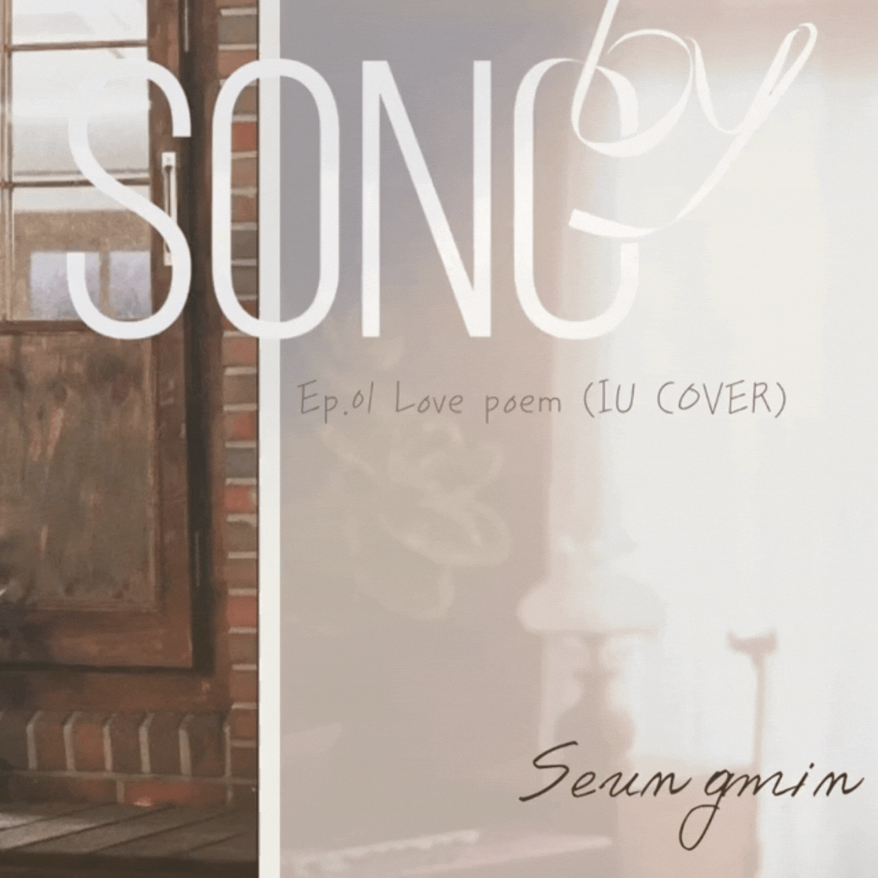 スンミン (Stray Kids)ファンが撮った瞬間