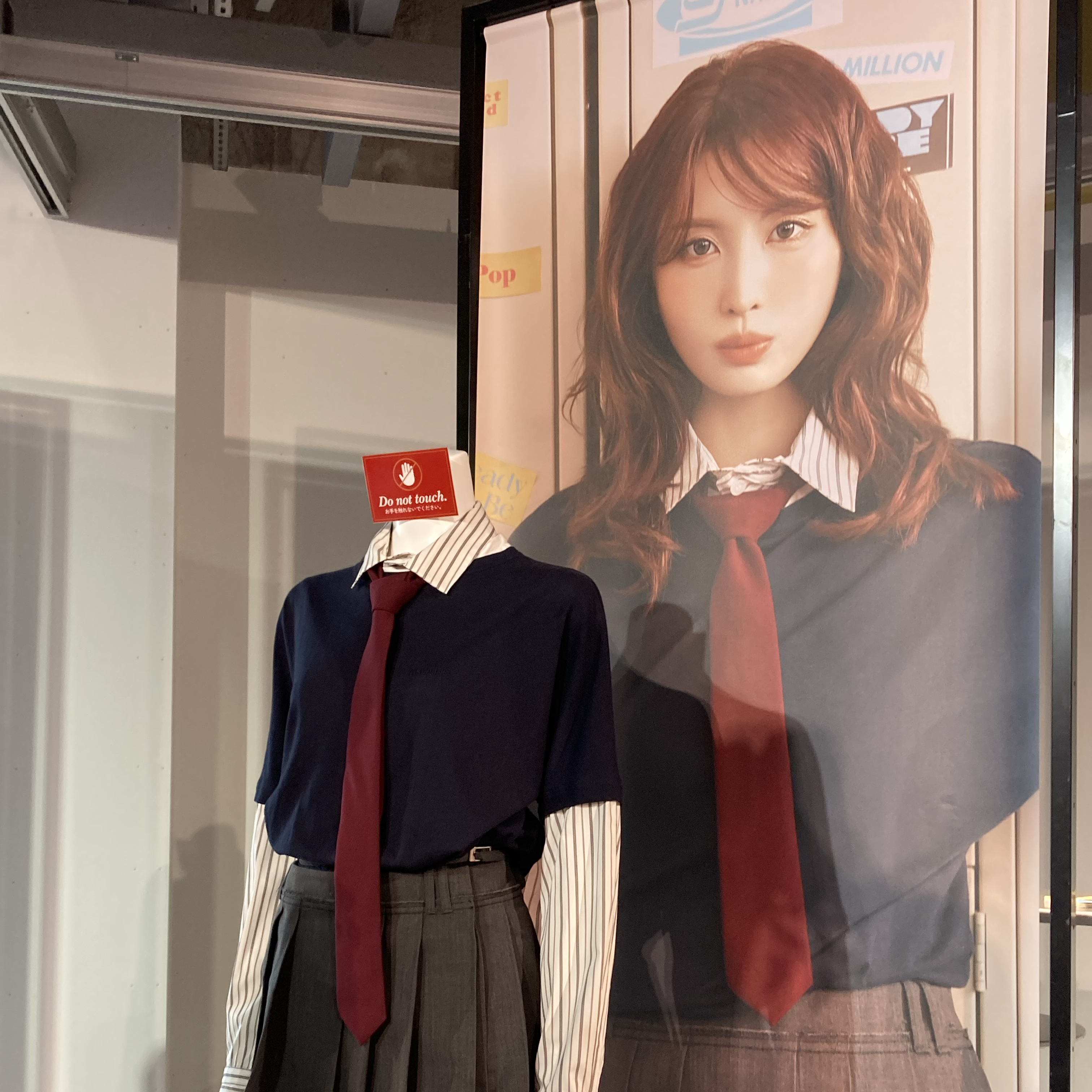 모모 (TWICE)의 비하인드 컷