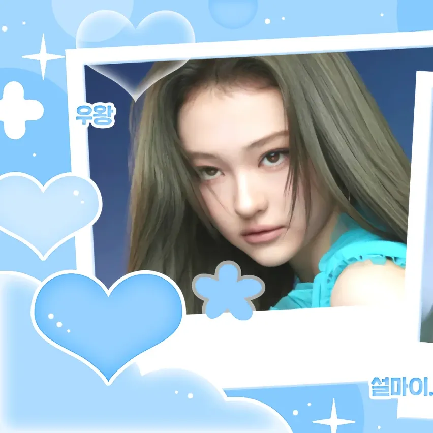 A moment captured by Ella (MEOVV)'s fan