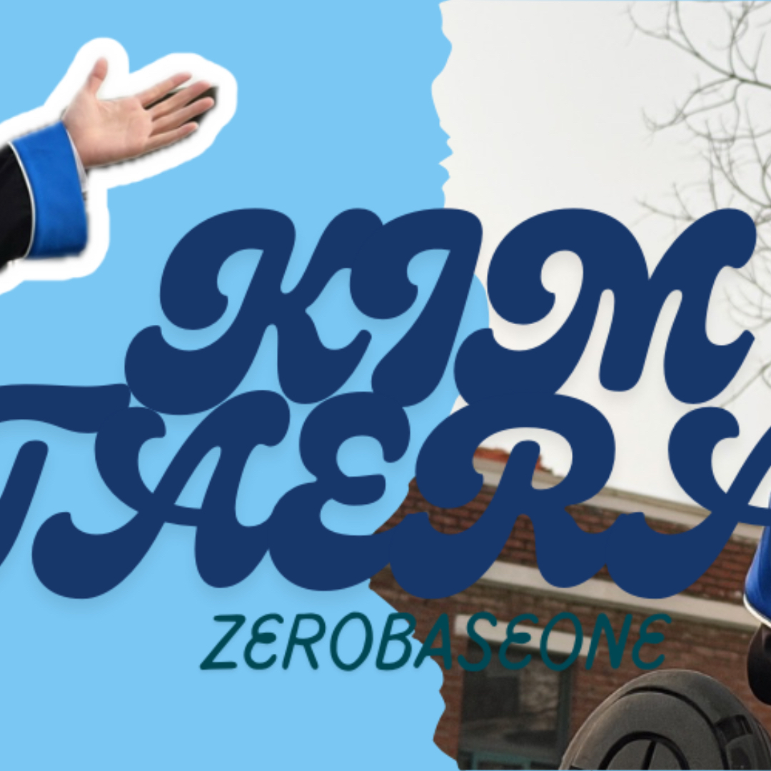 Latest photo of Kim Taerae (ZEROBASEONE)