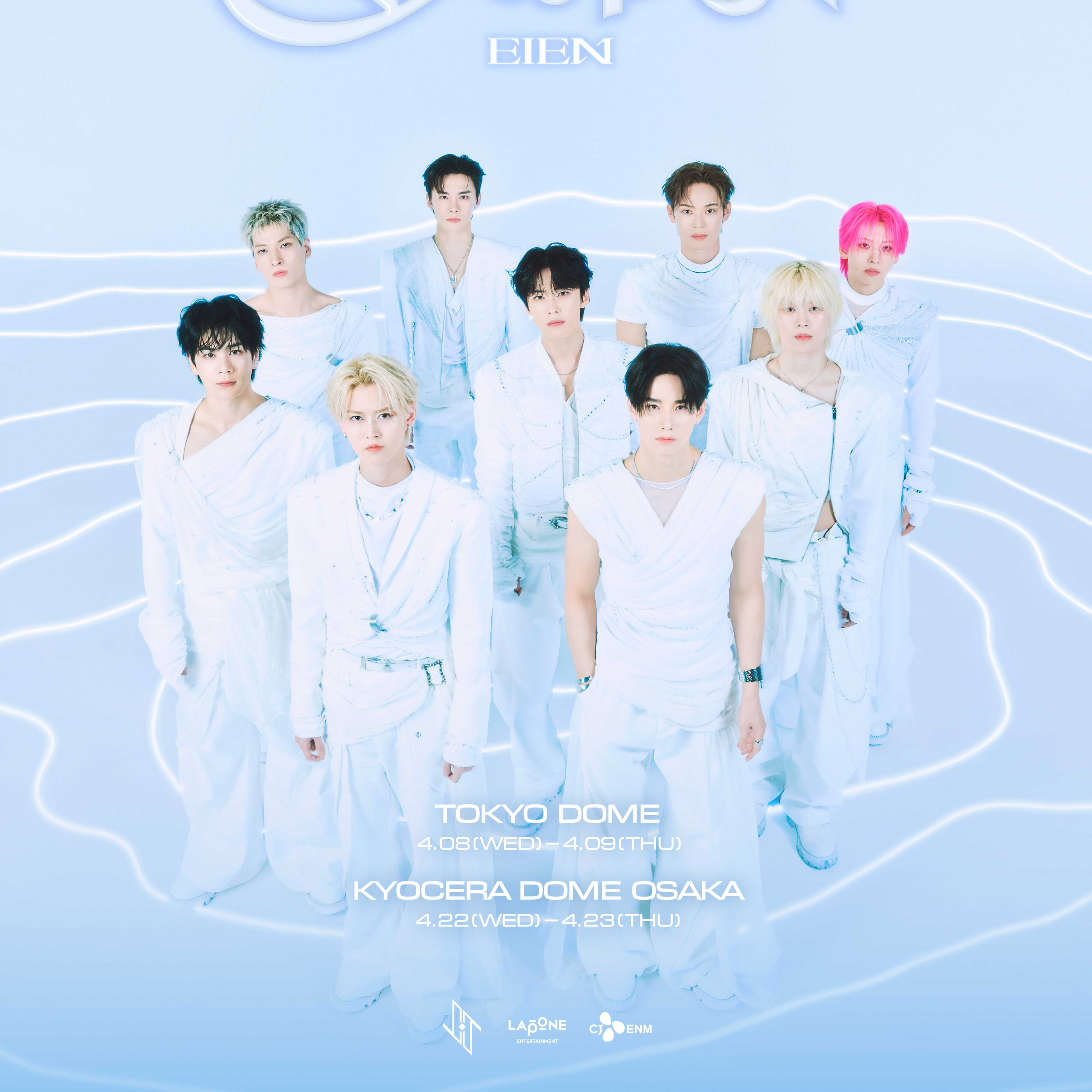 Recent activity shot of JO1