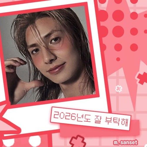 Recent activity shot of Jooyeon (Xdinary Heroes)