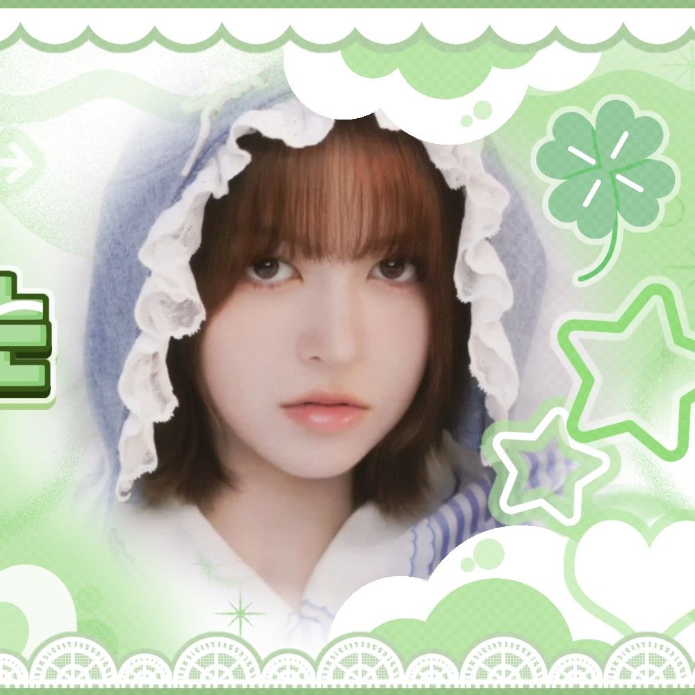 Recent activity shot of LILY (NMIXX)