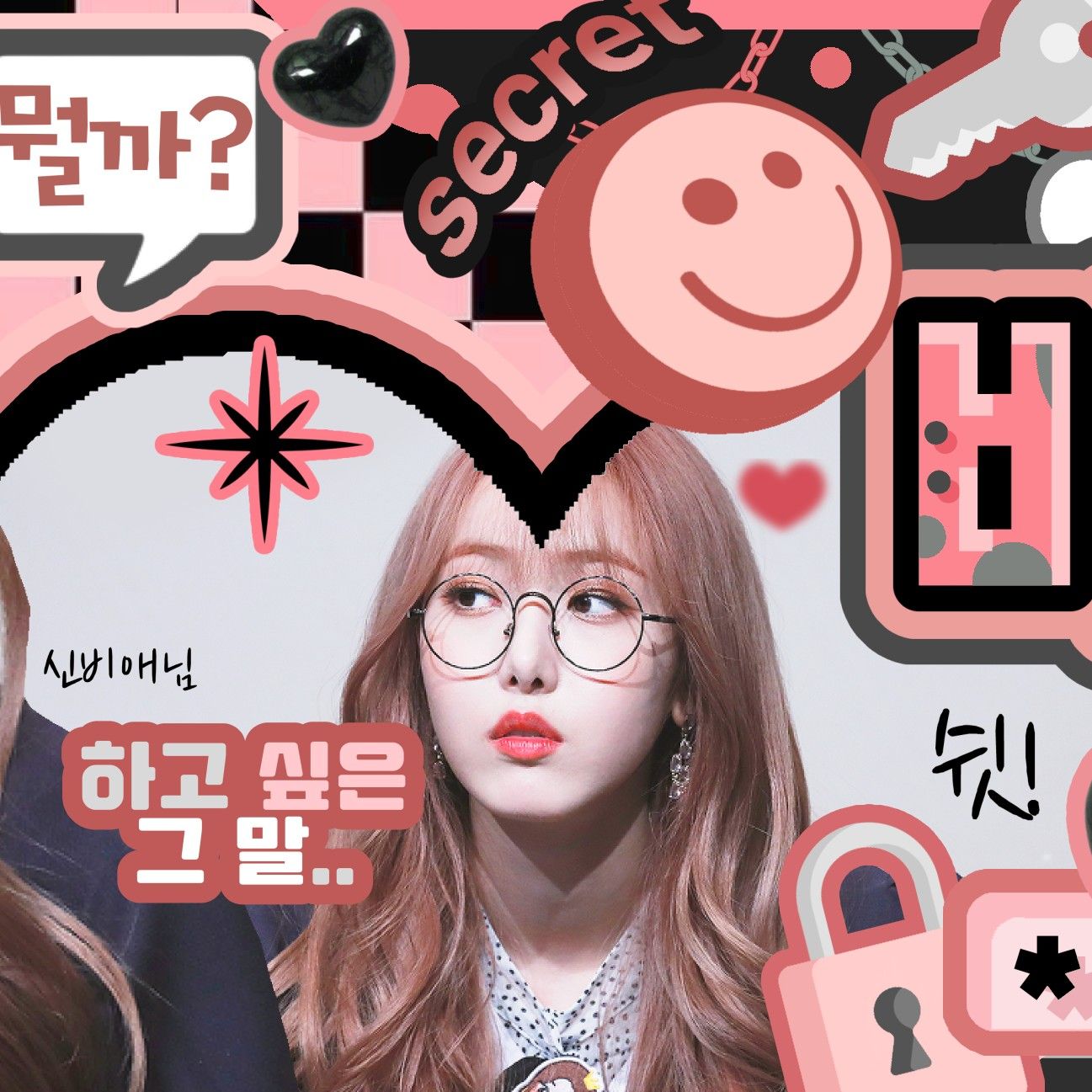 A moment captured by SinB (GFRIEND, VIVIZ)'s fan