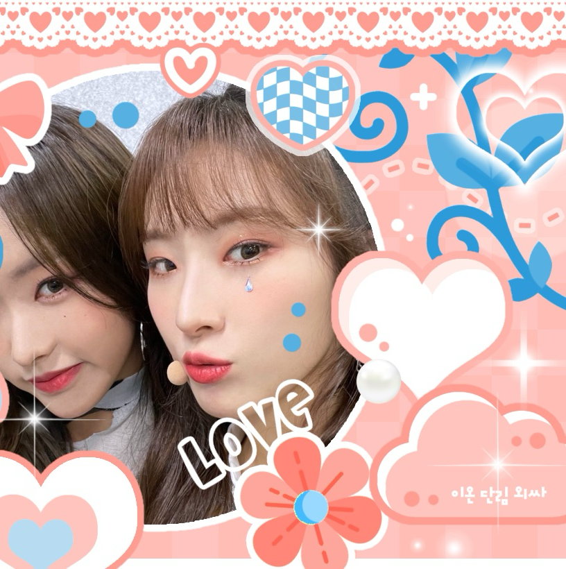 Recent activity shot of LOONA