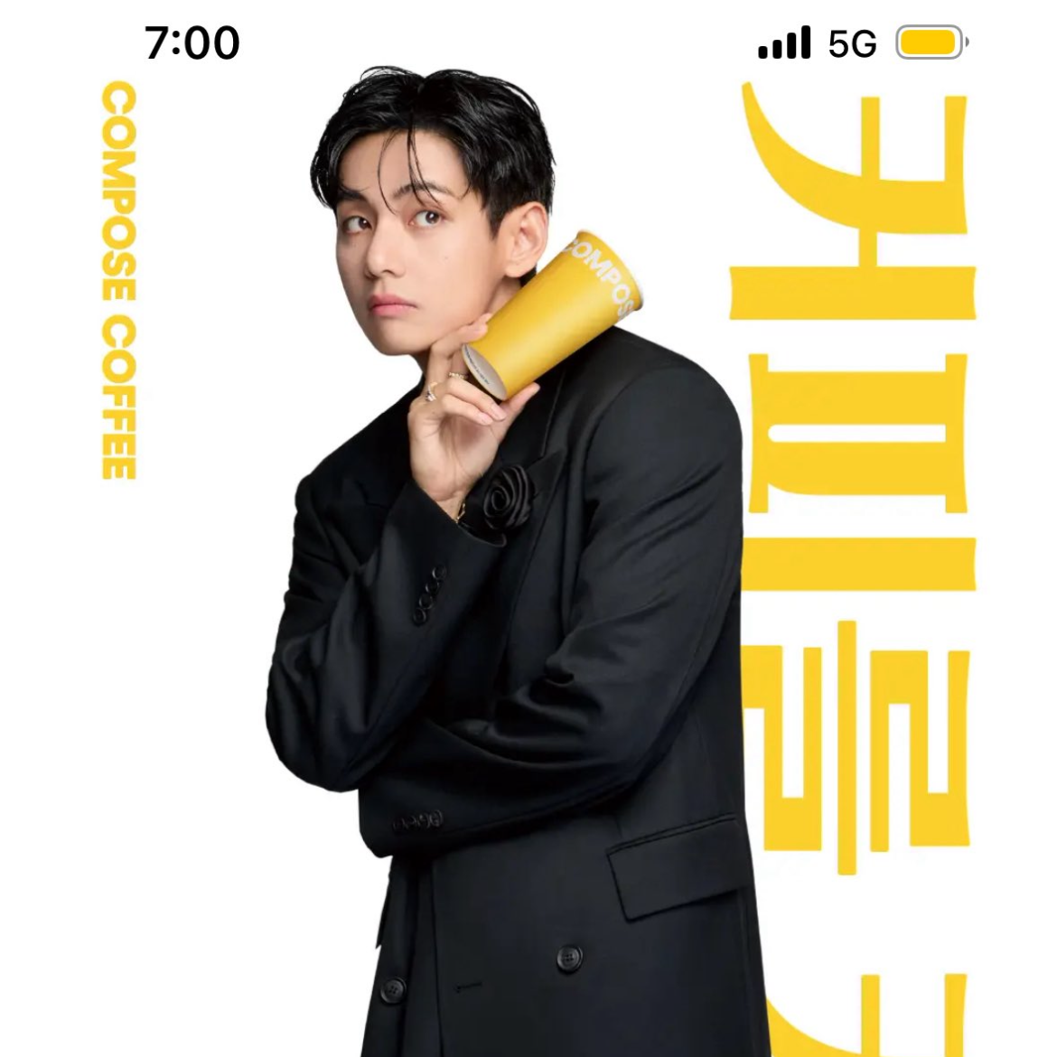 Momen yang diabadikan oleh penggemar V (BTS)