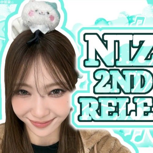 Recent activity shot of Mayuka (NiziU)