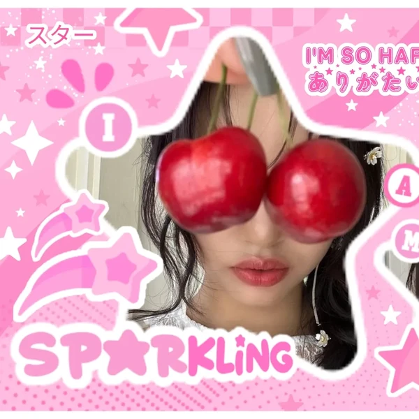 Popular profile image of DUNA (CSR) selected by votes