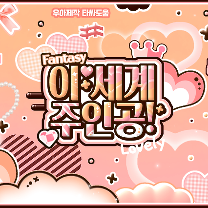 Latest photo of New (THE BOYZ)