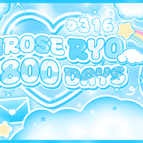 Latest photo of Ryo (NCT WISH)