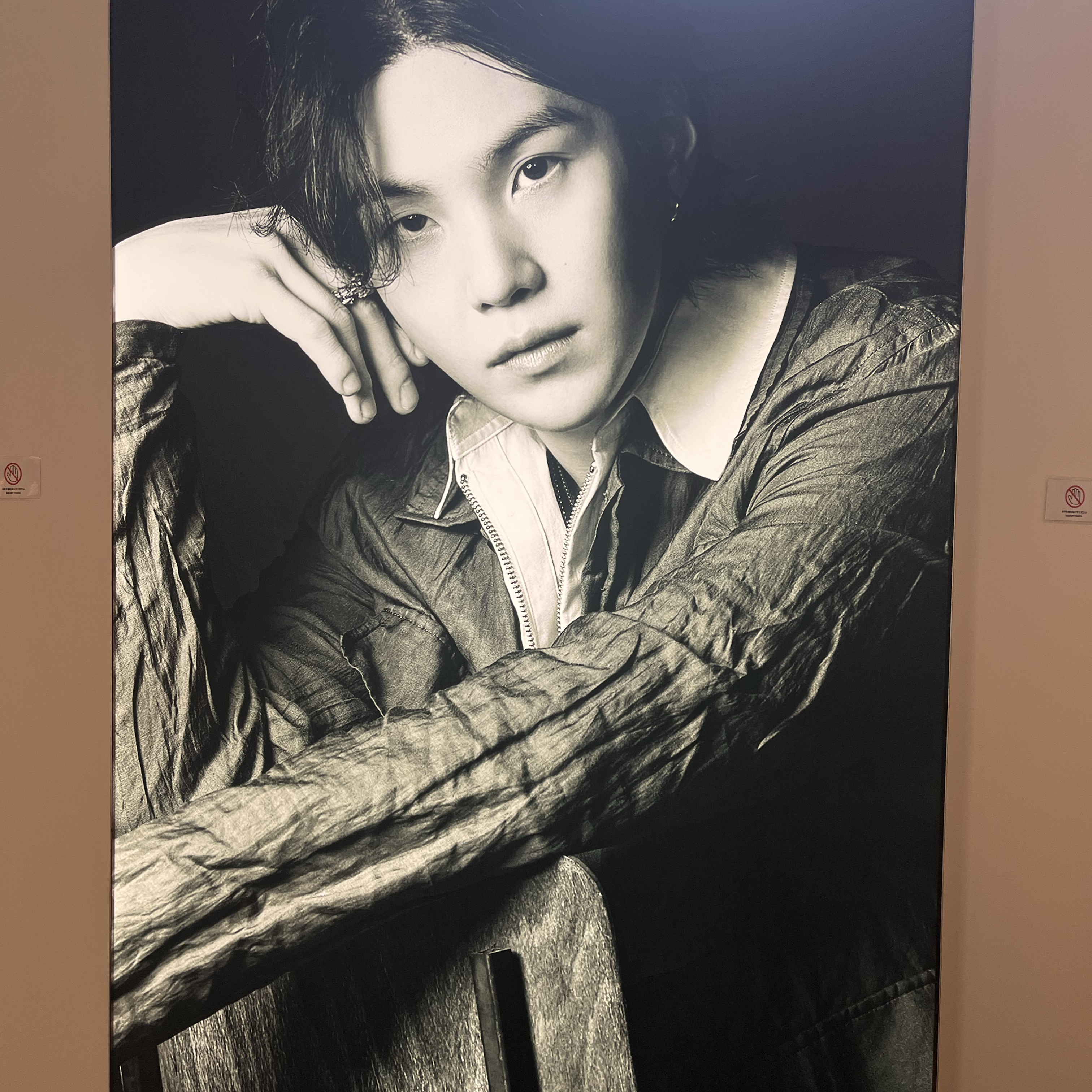 Foto aktivitas terbaru SUGA (BTS)