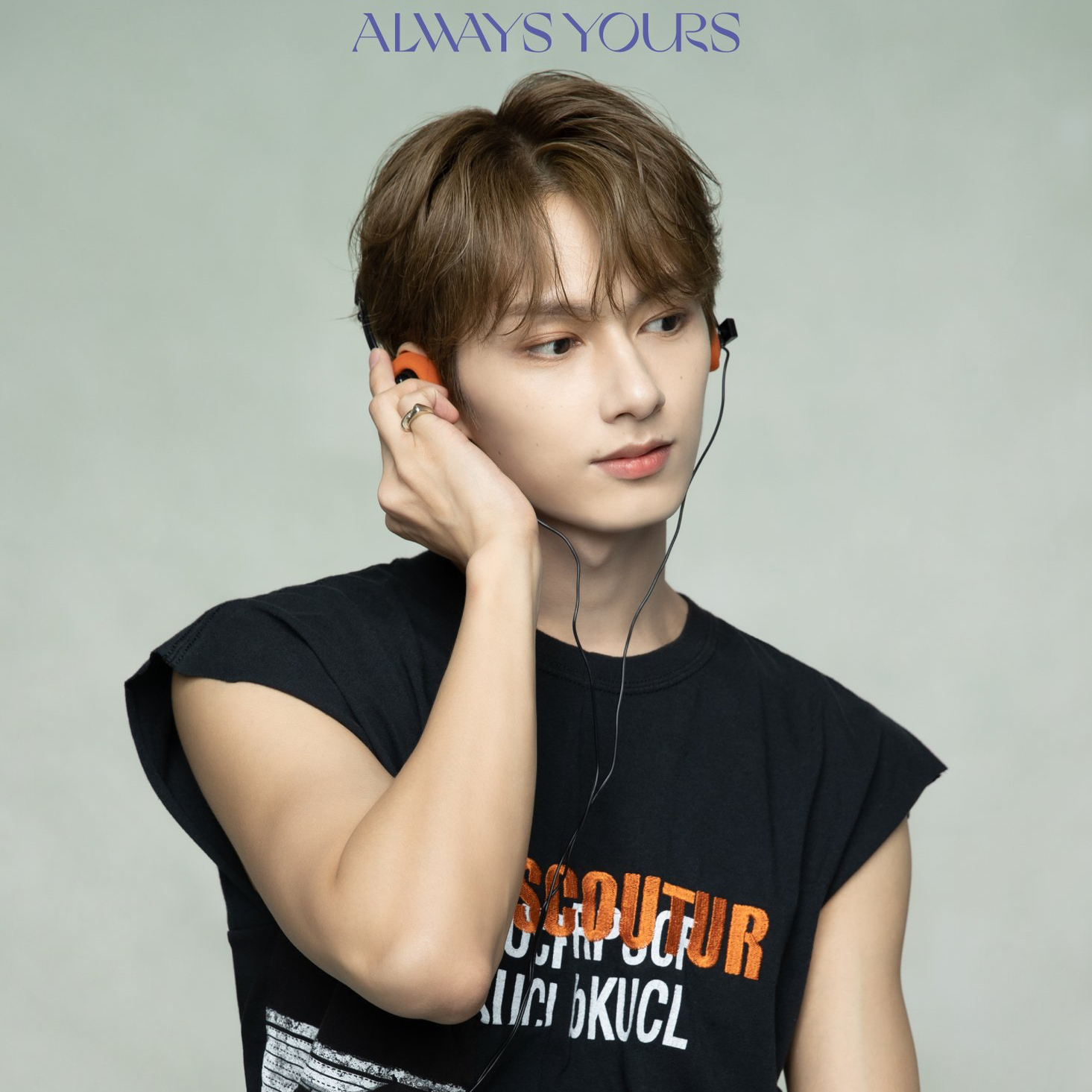 Recent activity shot of Jun (SEVENTEEN)