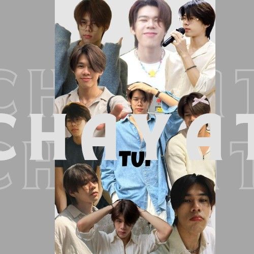 Recent activity shot of Tui (LYKN)