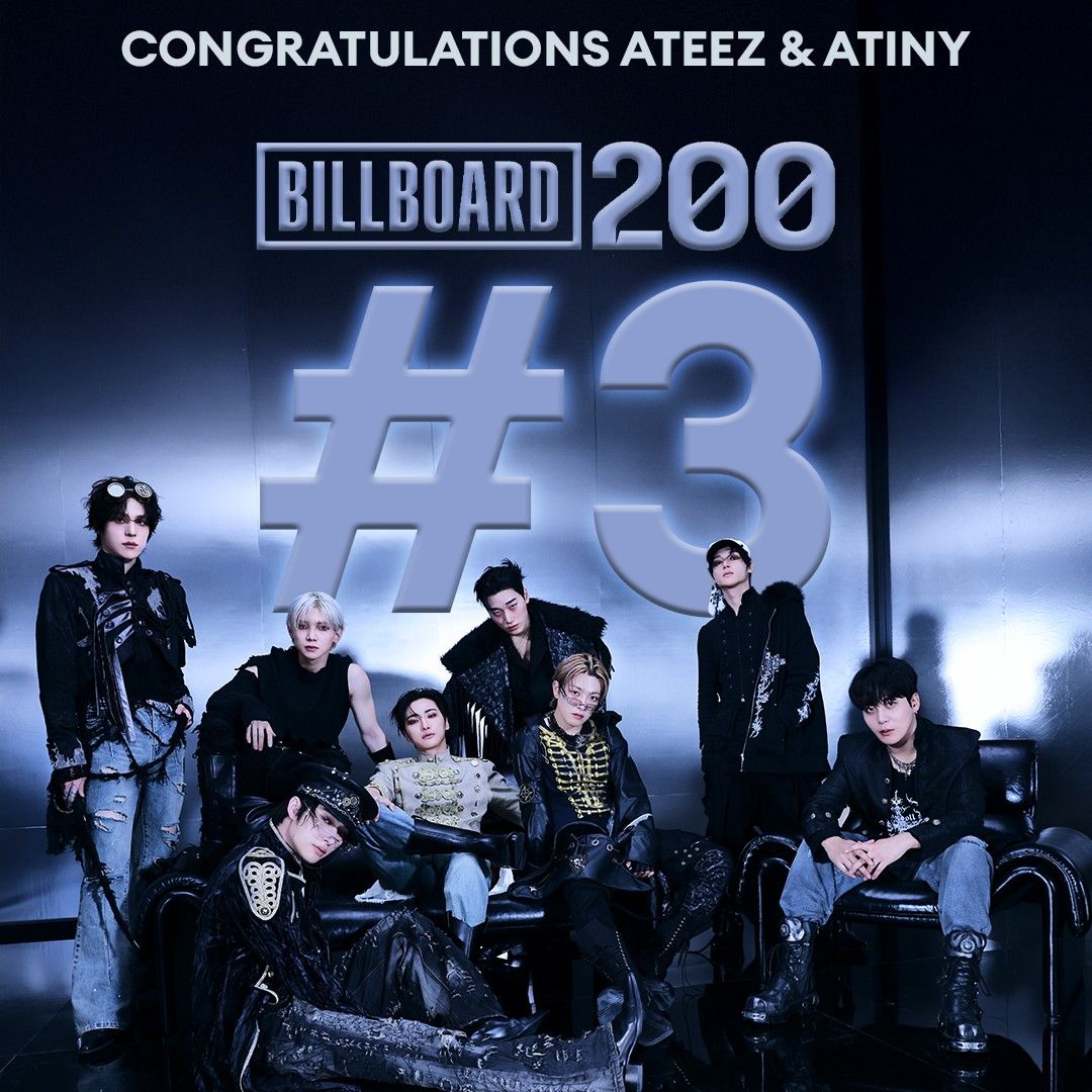 에이티즈 팬이 찍은 순간