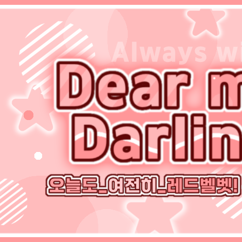 Red Velvet粉丝拍下的瞬间