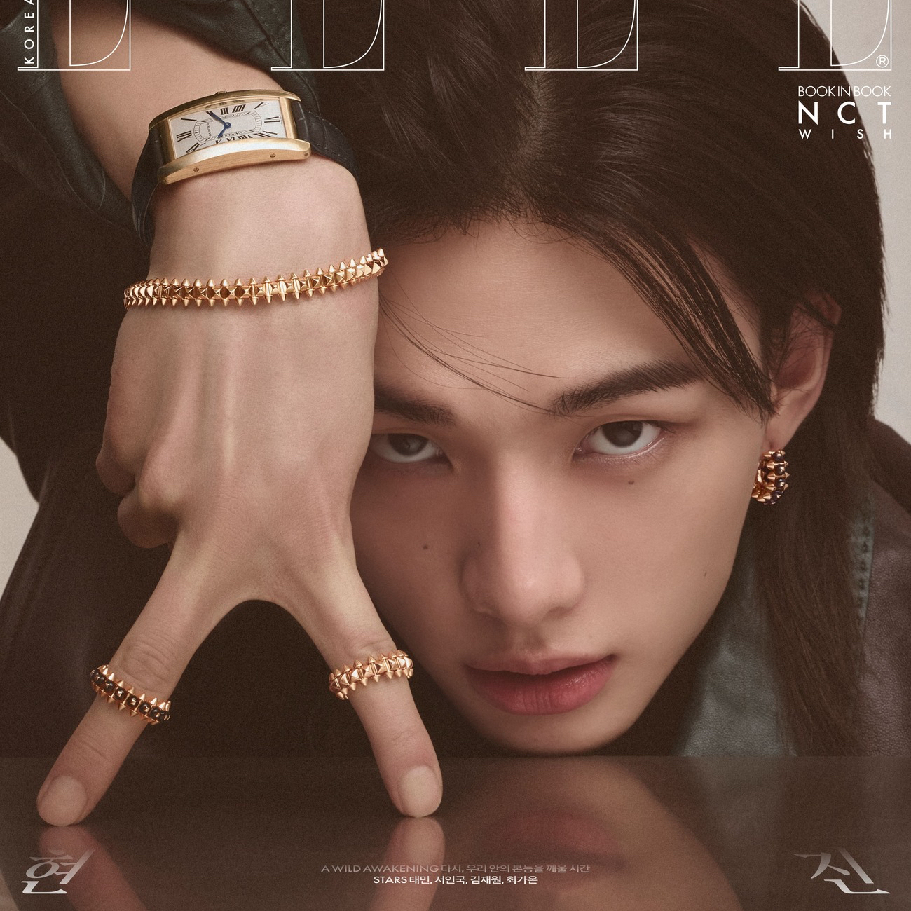 Behind-the-scenes cut of Hyunjin (Stray Kids)