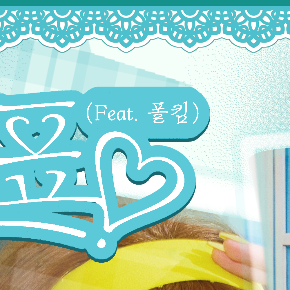 Latest photo of Choi Yena