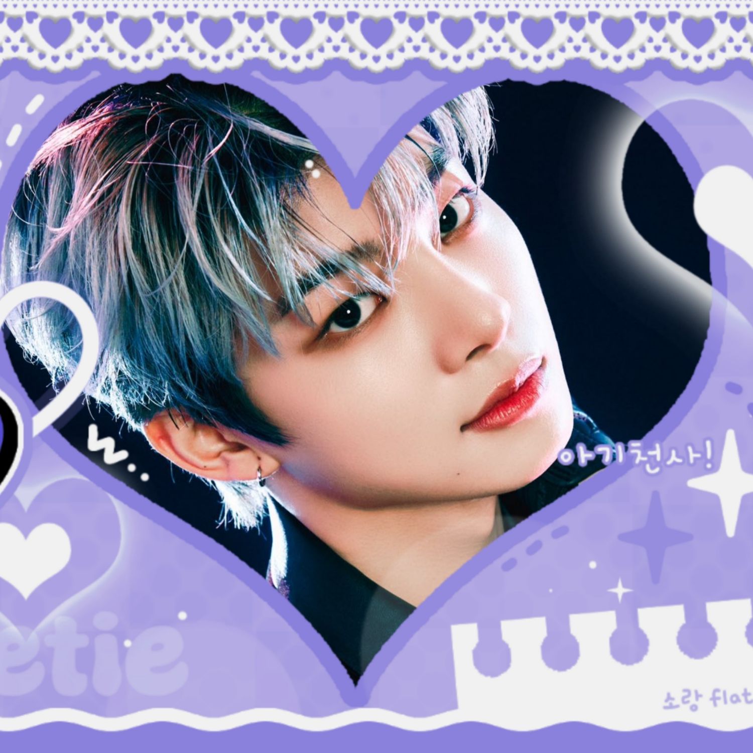 Latest photo of YOUNITE