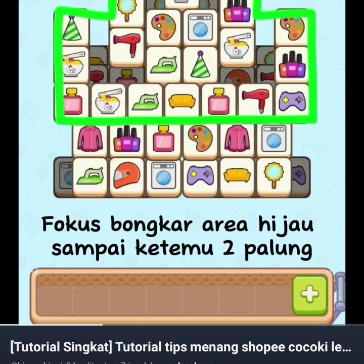 디오 (EXO) 팬이 찍은 순간