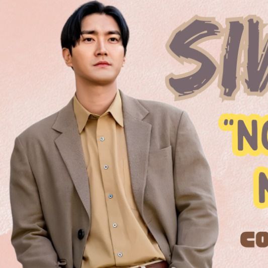 시원 (슈퍼주니어)의 비하인드 컷