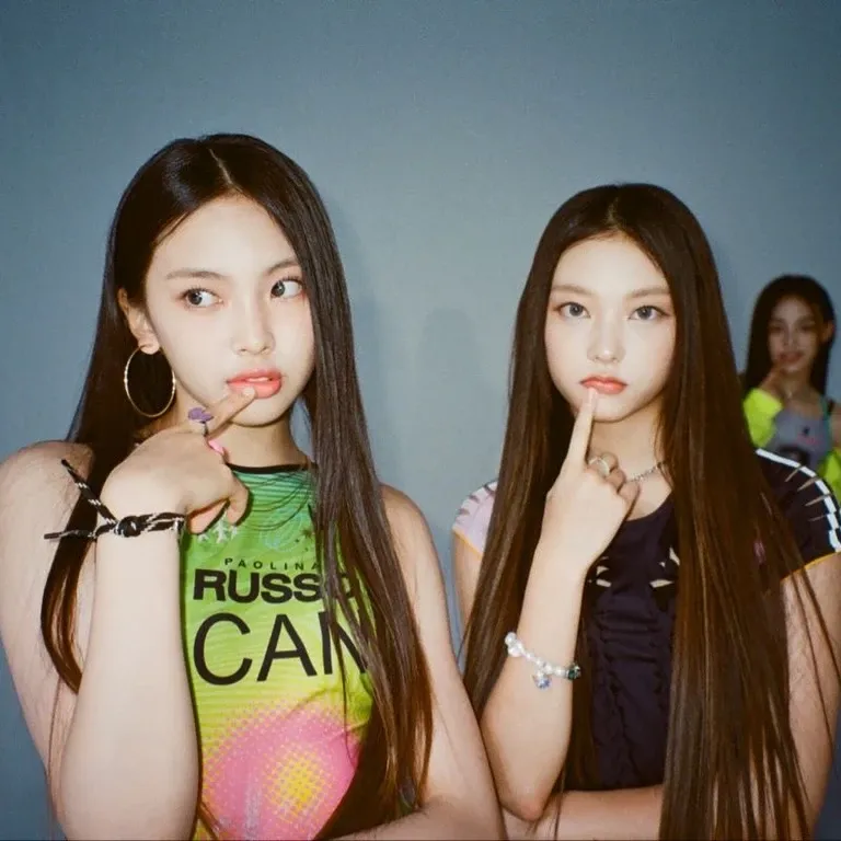 Recent activity shot of NewJeans