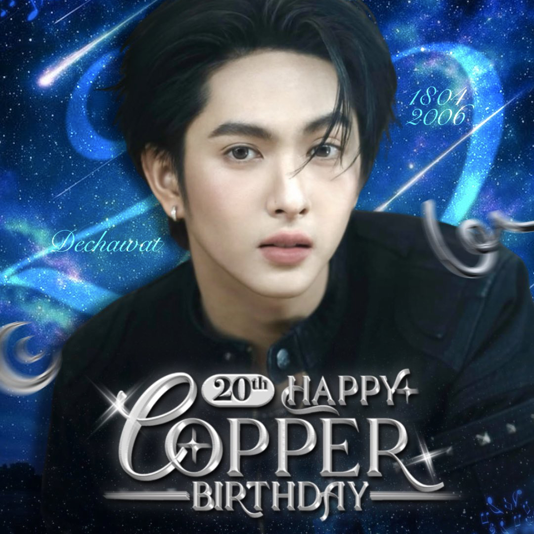 코퍼 (BUS) 팬이 찍은 순간