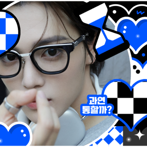 Behind-the-scenes cut of Jang Haneum