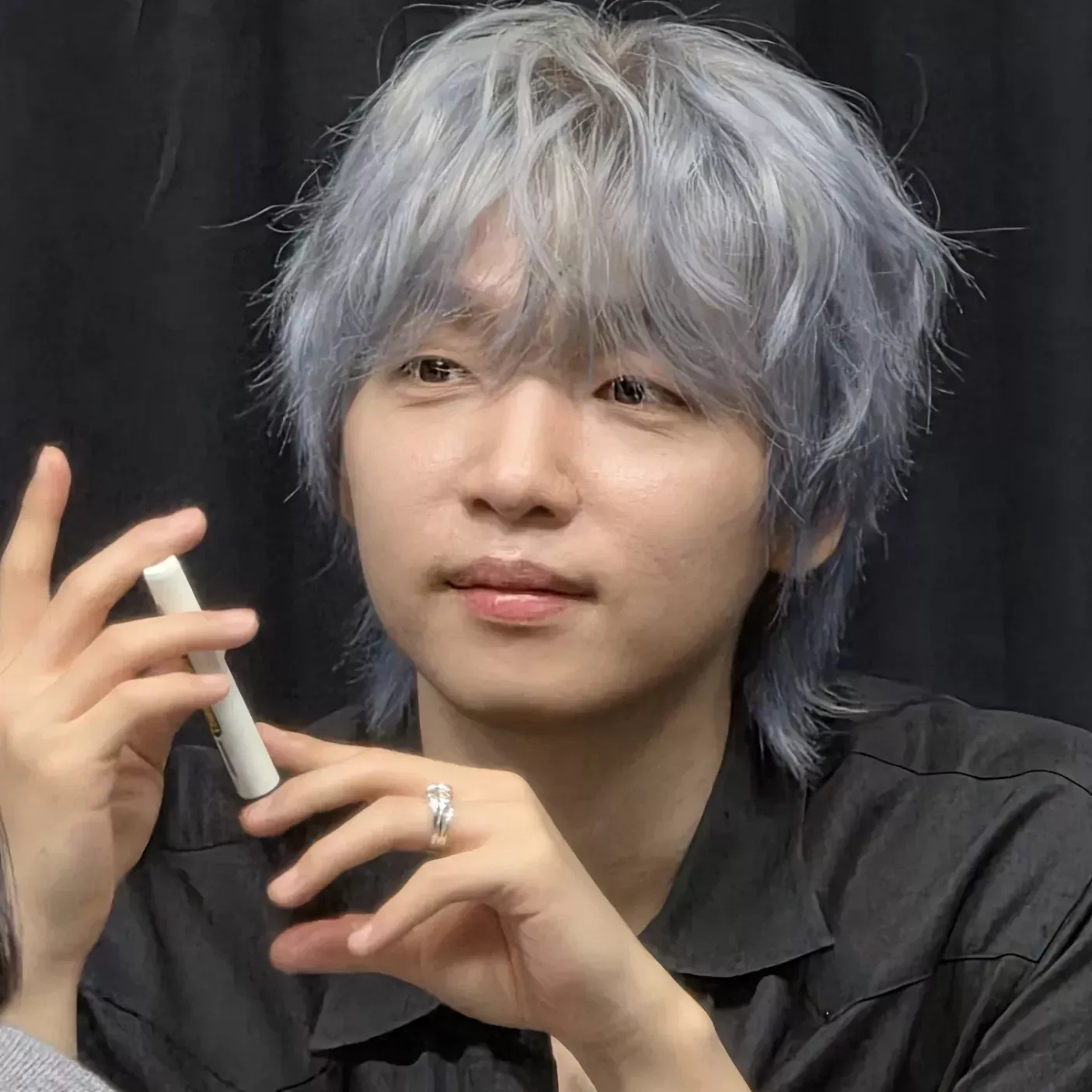 Recent activity shot of Jeong Sewoon