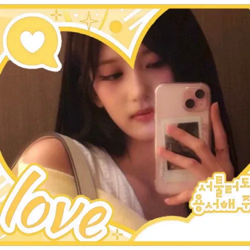 Latest photo of Leeseo (IVE)