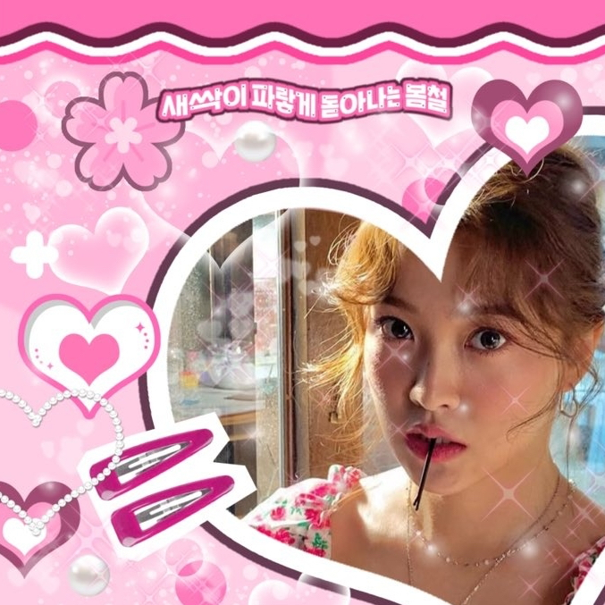 A moment captured by Yeri (Red Velvet)'s fan