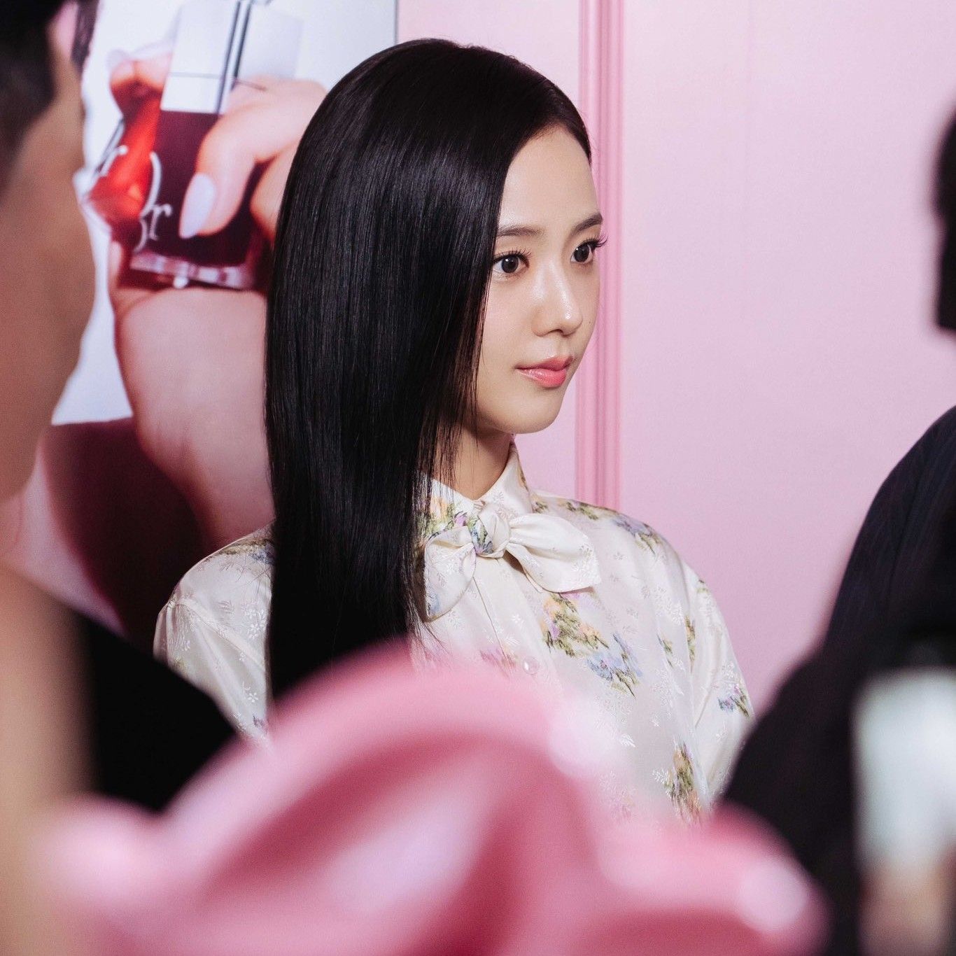 Recent activity shot of Jisoo (BLACKPINK)