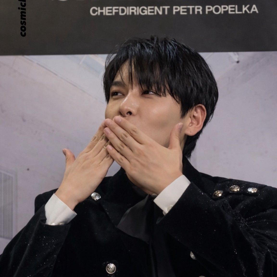 Latest photo of Ryeowook (Super Junior)