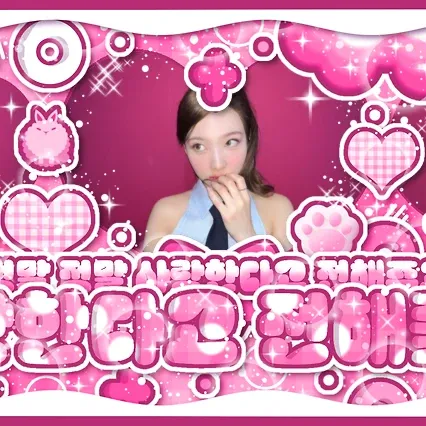 TWICE 최근 활동샷