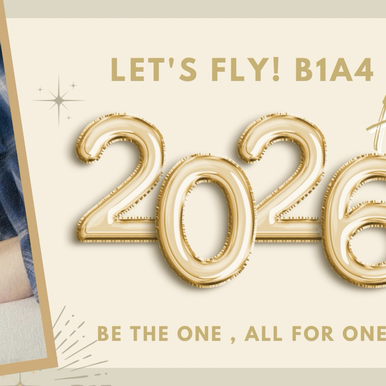 A moment captured by Gongchan (B1A4)'s fan