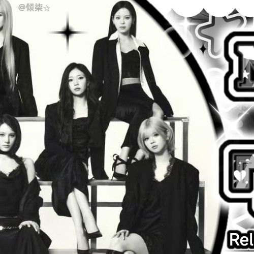 A moment captured by NiziU's fan