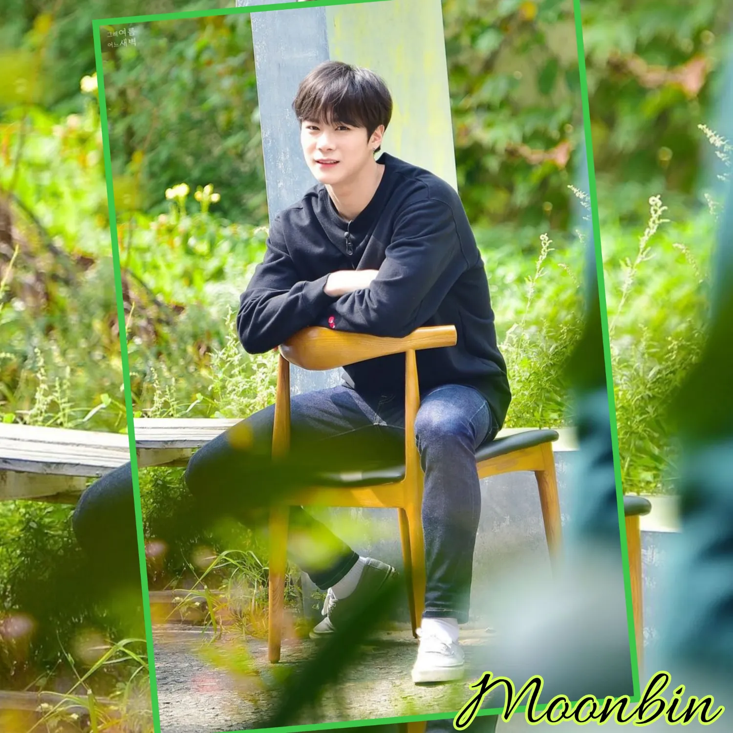 Recent activity shot of Moonbin (ASTRO)