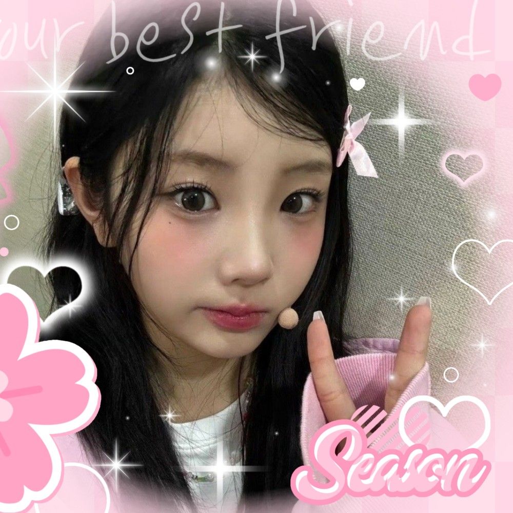 Recent activity shot of Wonhee (ILLIT)