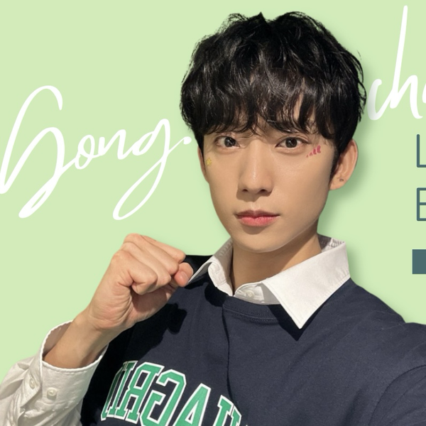Foto profil Gongchan (B1A4) terpopuler hasil voting