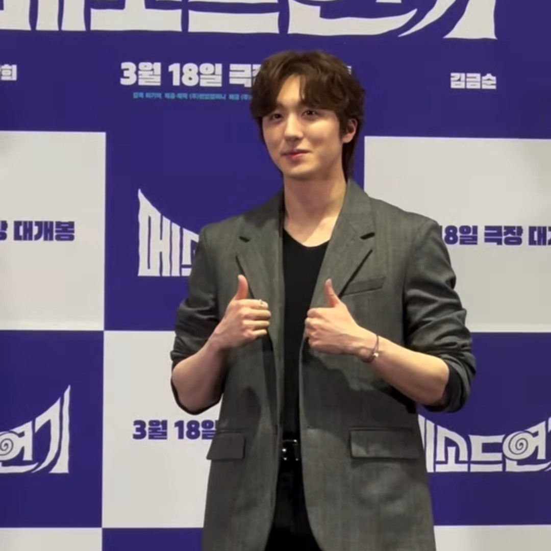 Latest photo of Chani (SF9)