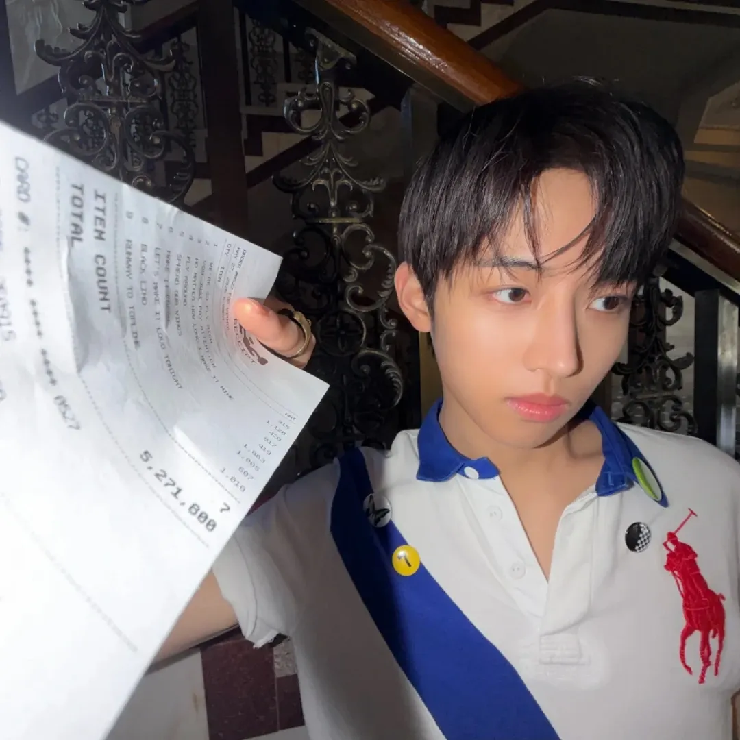 Recent activity shot of Jang yonghoon (IDID)