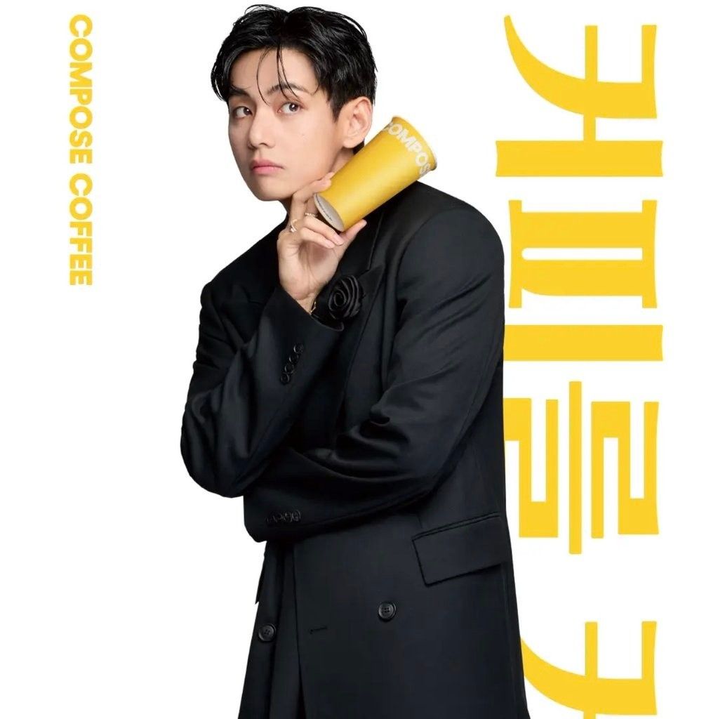 Foto aktivitas terbaru V (BTS)