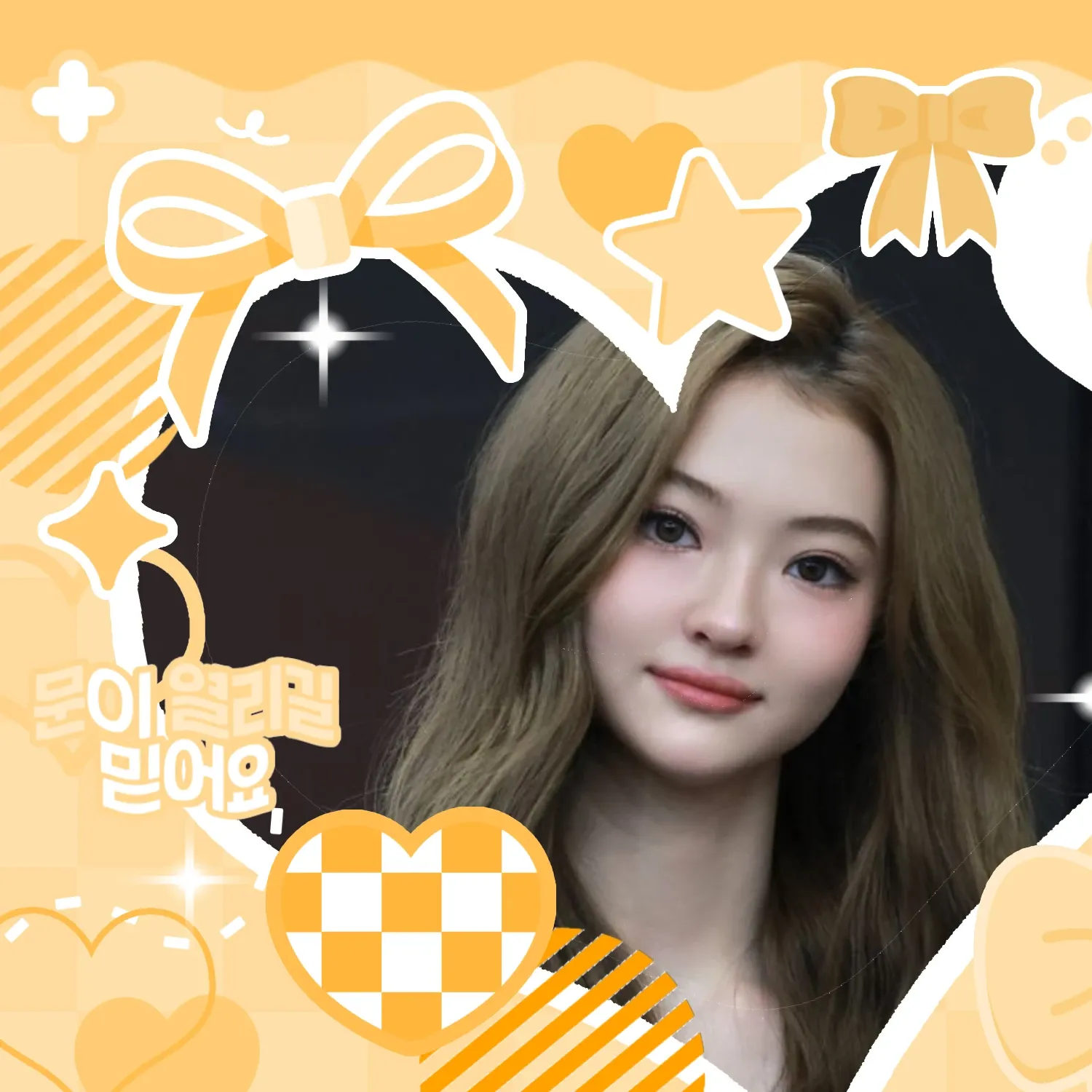 Behind-the-scenes cut of MEOVV