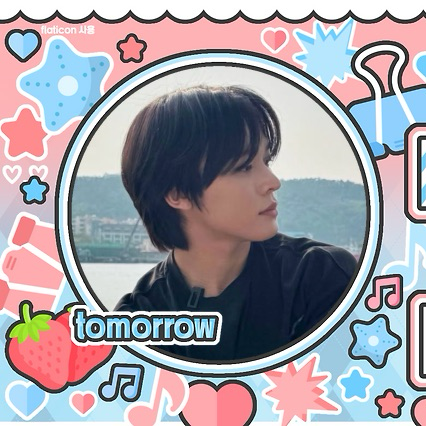 A moment captured by Riku (NCT WISH)'s fan