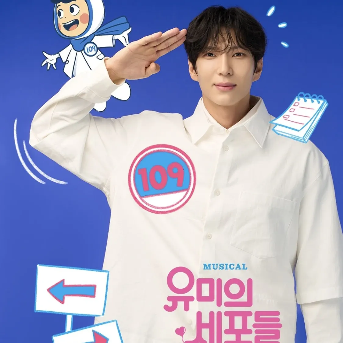 Latest photo of LEO (VIXX)