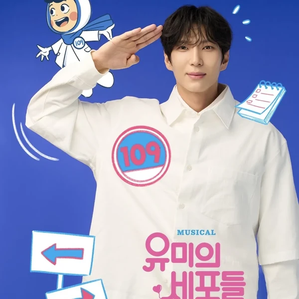 粉絲喜愛的LEO (VIXX)人氣頭像
